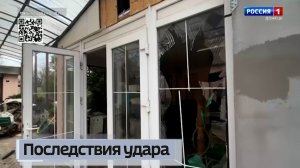 Подробности с места удара БПЛА ВСУ в Ворошиловском районе Донецка