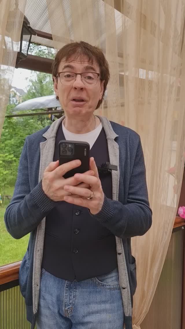 Обеспеченная беспечность [Персонажи] - Геннадий Ветров