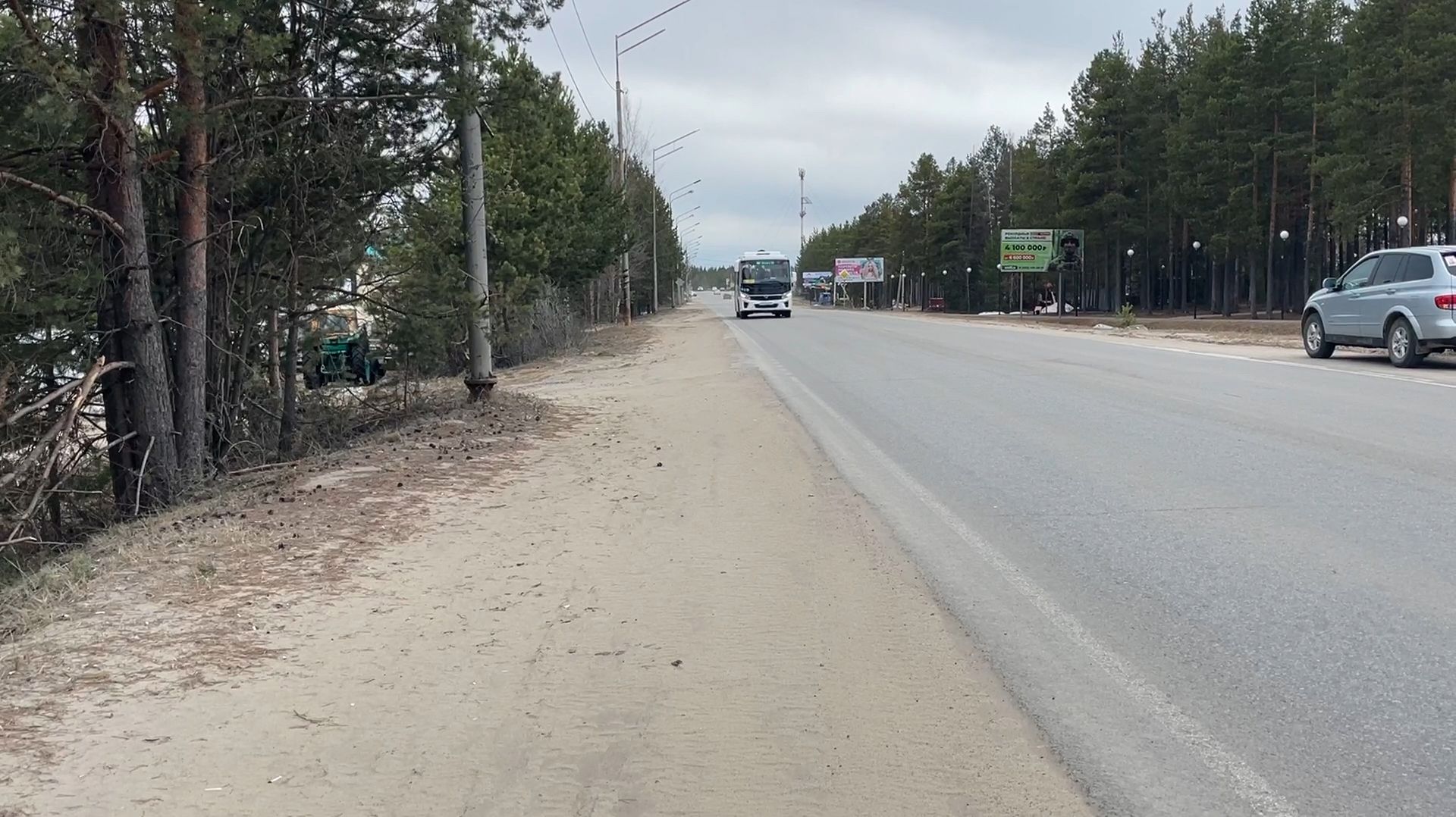 Голосуй за облик родного города! ТК «Первый Советский»