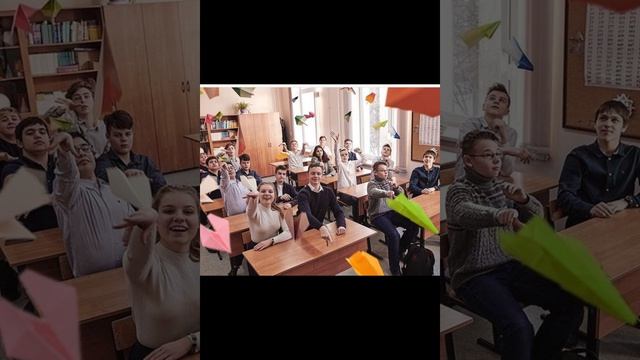 Девятый класс.