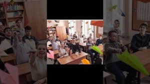 Девятый класс.