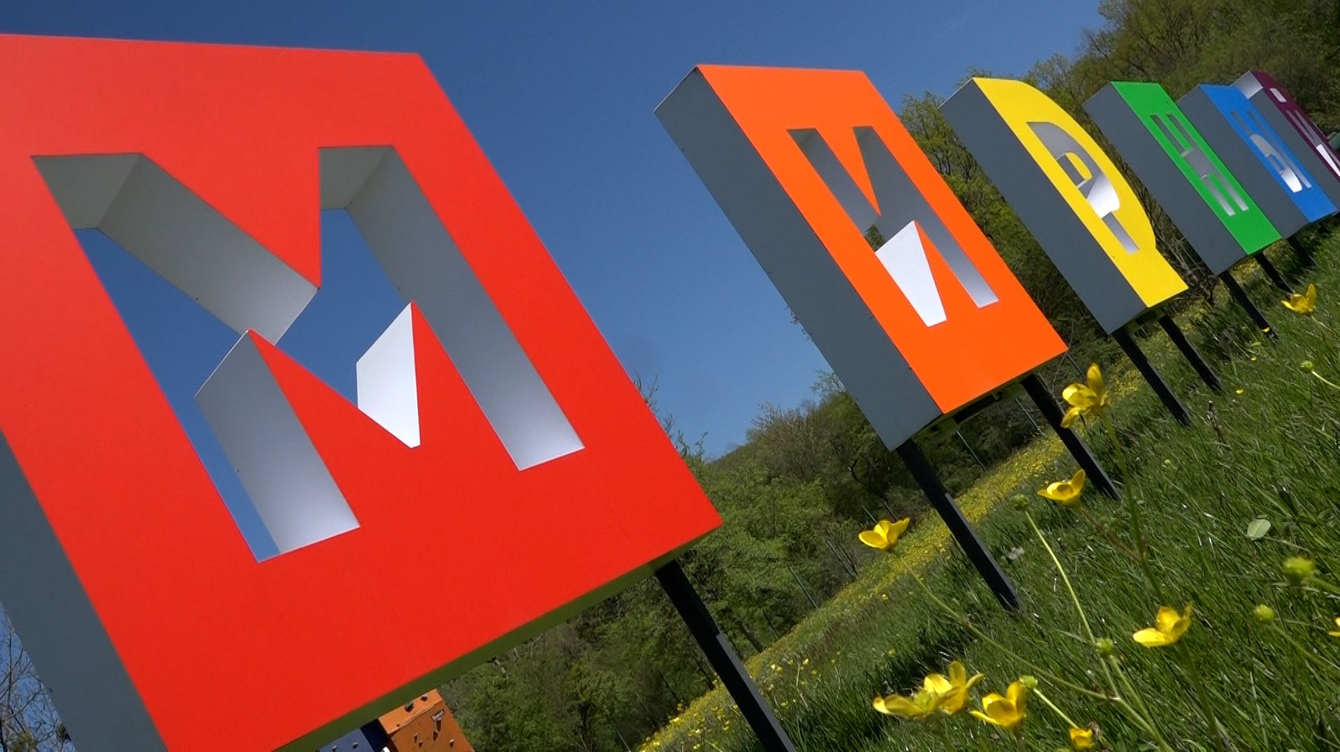 «Мирный» готовится к сезону