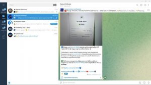 ANTARCTIC WALLET забудь Р2Р