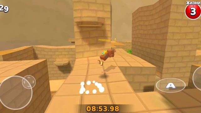 прохожу супер беар адвенчер часть 3 4 часть на 3 лайка