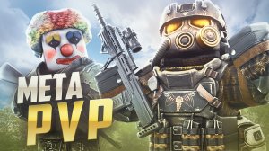 МЕТА PVP В STALCRAFT: X / ЛУЧШИЕ ГАНЫ / ПРОБЛЕМЫ СОЛО ИГРЫ И СИСТЕМЫ КЛАНОВ / ОТВЕТЫ ОТ РАЗРАБОТЧИКА