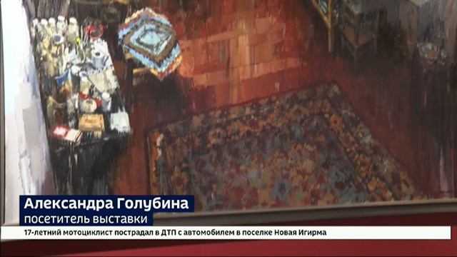 В Галерее современного искусства открылась постоянная выставка иркутских художников