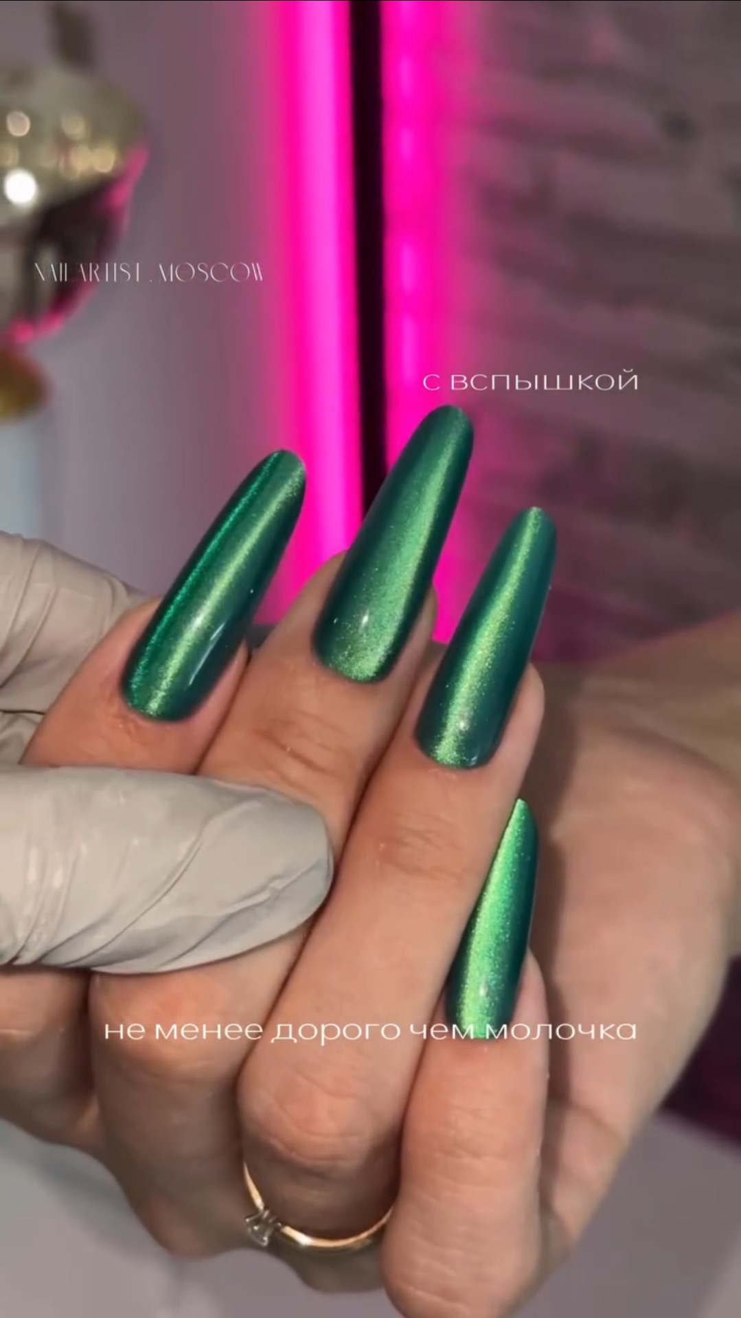 Как Вам такой денежныйманикюр