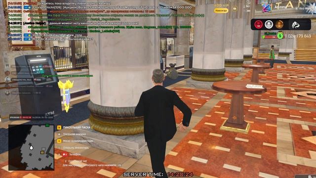 пон. проверка цб