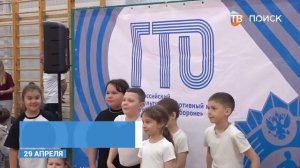 В Клину дошколята сдавали нормы ГТО