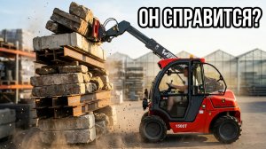 Отличный погрузчик для сельхоз работ