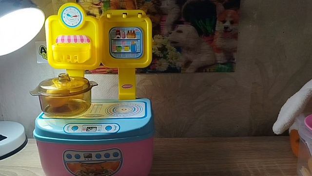 просто день 