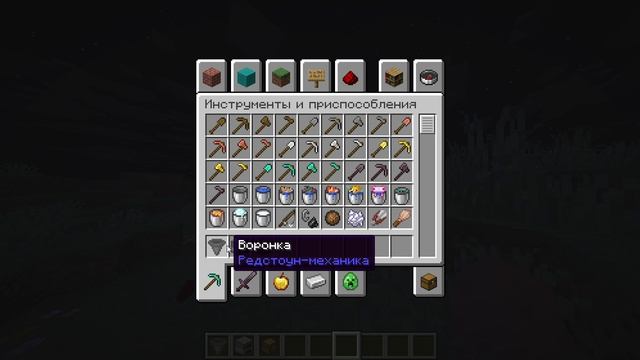 maincraft строим мехонизмы