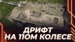 KORBEN DALLAS ПОСТРАДЫВАЕТ НА EXECUTOR, ОТКРУТКА ПО КАРТАМ И РЕСПАМ, НАРЕЗКА