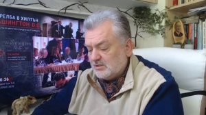 Калейдоскоп геополитики. Пламен Пасков. 27.04.2026