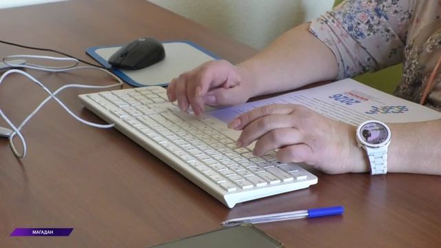 Колымские пенсионеры отправятся на чемпионат по компьютерному многоборью в Рязань