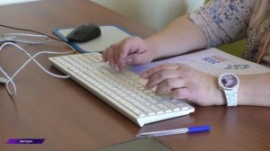 Колымские пенсионеры отправятся на чемпионат по компьютерному многоборью в Рязань