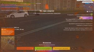 Grand Theft Auto  San Andreas 2026.04.29 - 00.10.32.02