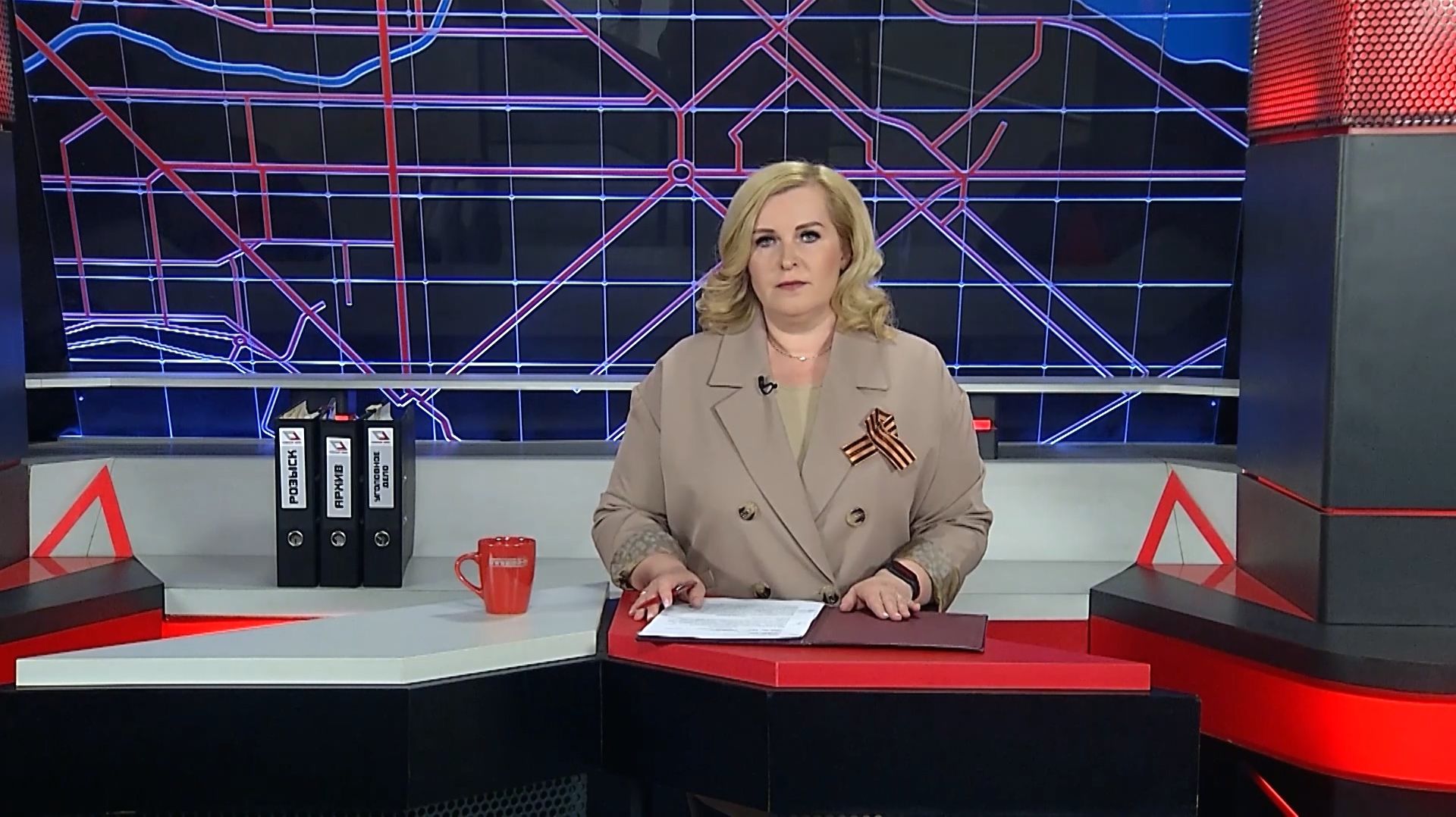 Программа Судный день от 28.04.26 (16+)