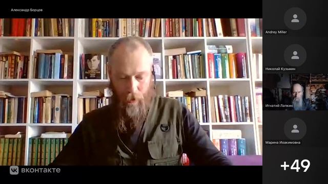 Нравственное правило Василия Великого: Правило 1-ое 