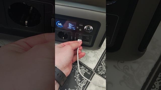 Обзор перед отправкой