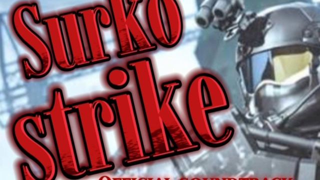 2 часть Официальный саундтрек из Surko-strike