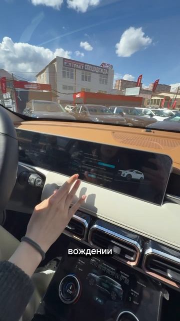 HJRPBGGB6RF026794