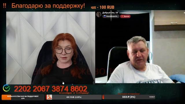 Мафиозность власти Молдавии.