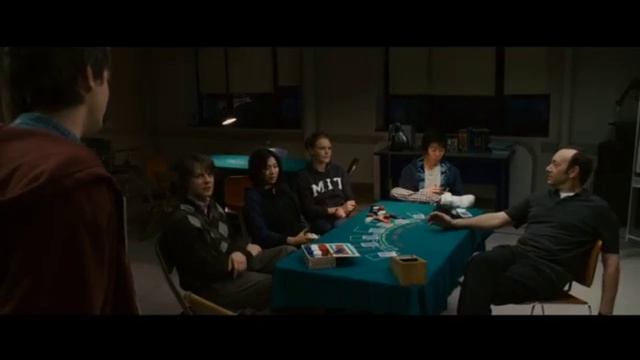 Момент из фильма - "Двадцать одно", 2008.
21. смотреть онлайн