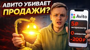 Восстановил старинную лампу и понял, что продать ее на Авито НЕРЕАЛЬНО