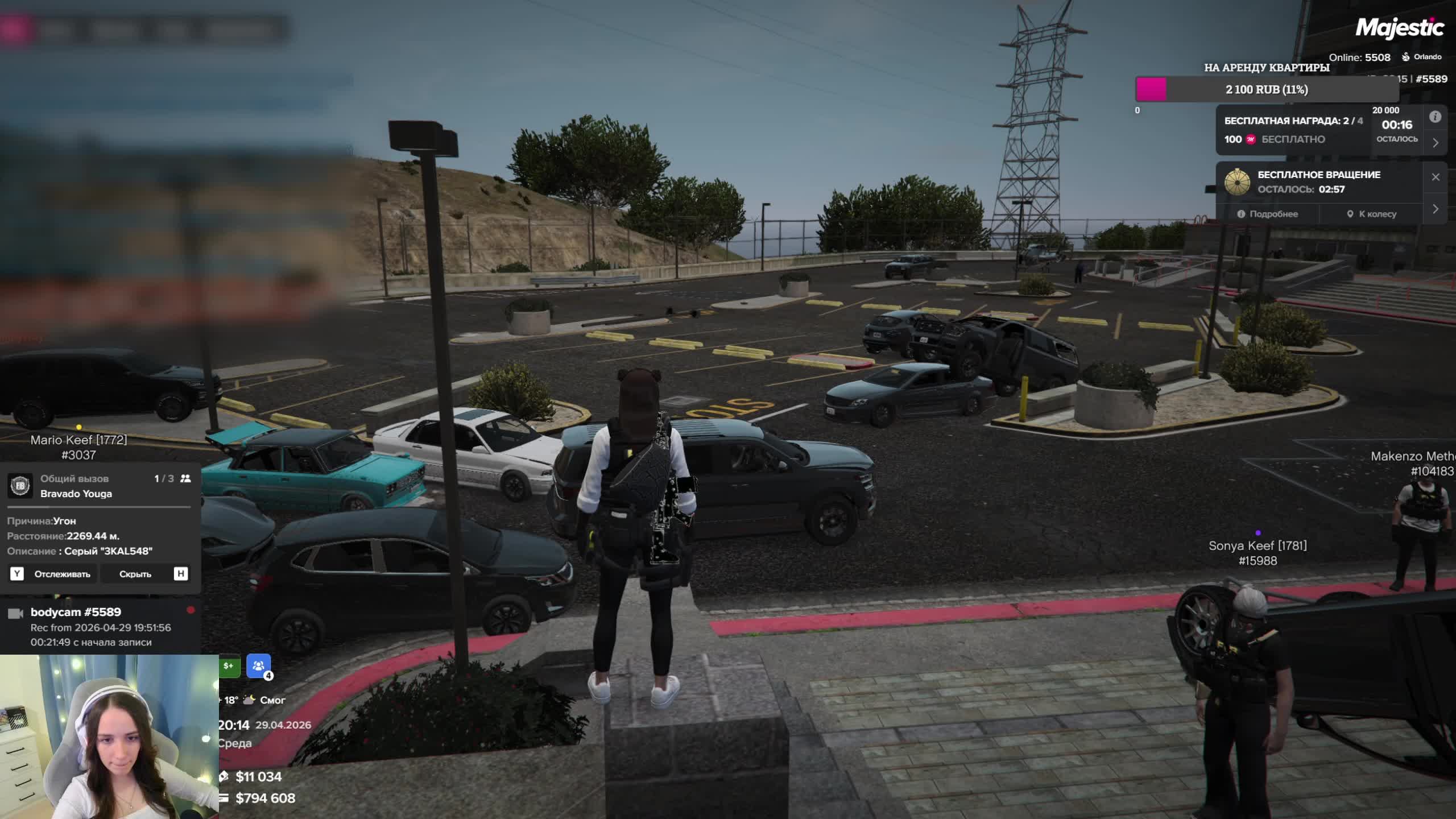 Первый раз вхожу в форточку