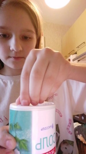 Готовим ужин