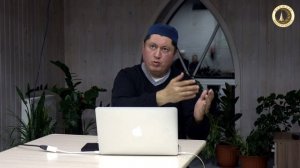 Абдулалим хәзрәт вәгазе, 10 апрель 2026 ел, «Шукр» 4-е дәрес. Фикх благодарности.