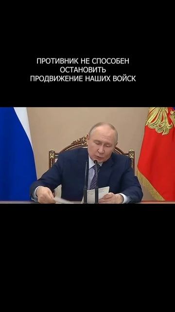 ❗️ Путин о причинах атак в преддверии выборов в России