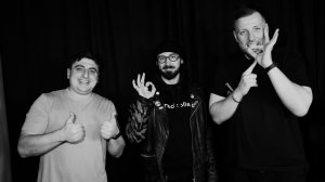 Интро НО! #33