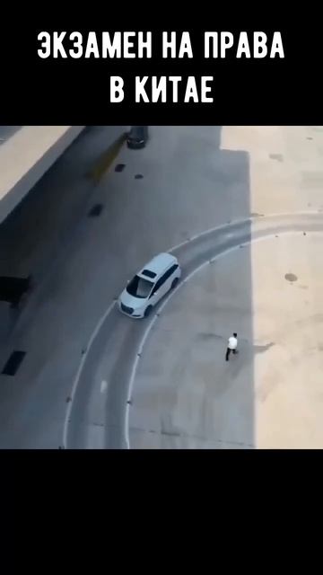 Видео от МЭН - Мне Это Нравится