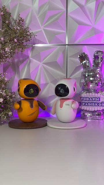 Два робота Eilik Эйлик играют и ругаются между собой