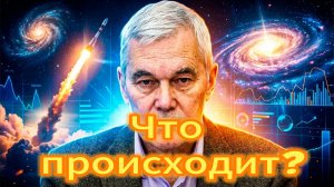 Критическая ситуация в Израиле