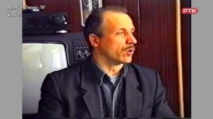 Плюс Вы 01 05 26, «Листая архивы»