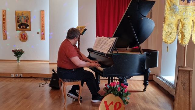 Владимир Рубин (1924 - 2019) - Светлое Воскресение, из "Детского альбома"