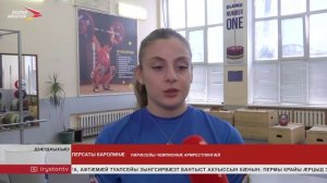 РЦИ-Аланийы иугонд командæ армрестлингæй фыццаг бынат бацахста Уæрæсейы чемпионаты