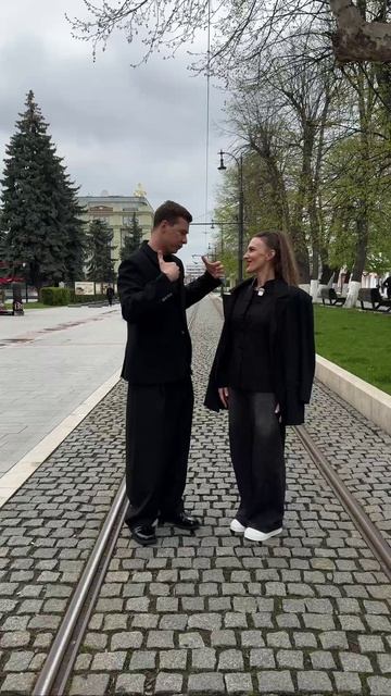  Владикавказ