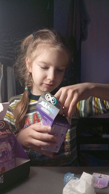 первая часть распаковка