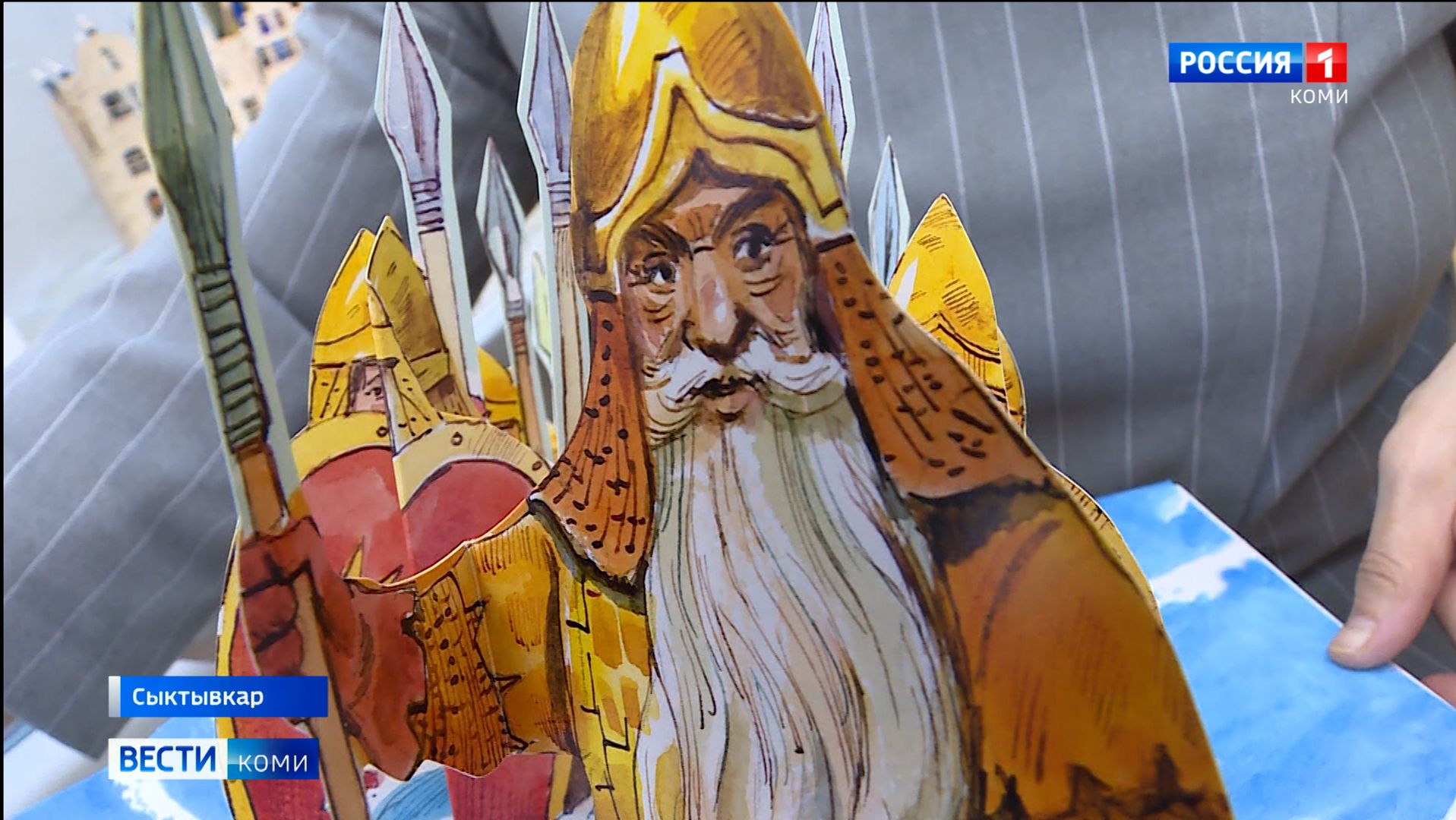 Коллекционер Наталья Гуцул провела творческий мастер-класс по созданию книги-раскладушки