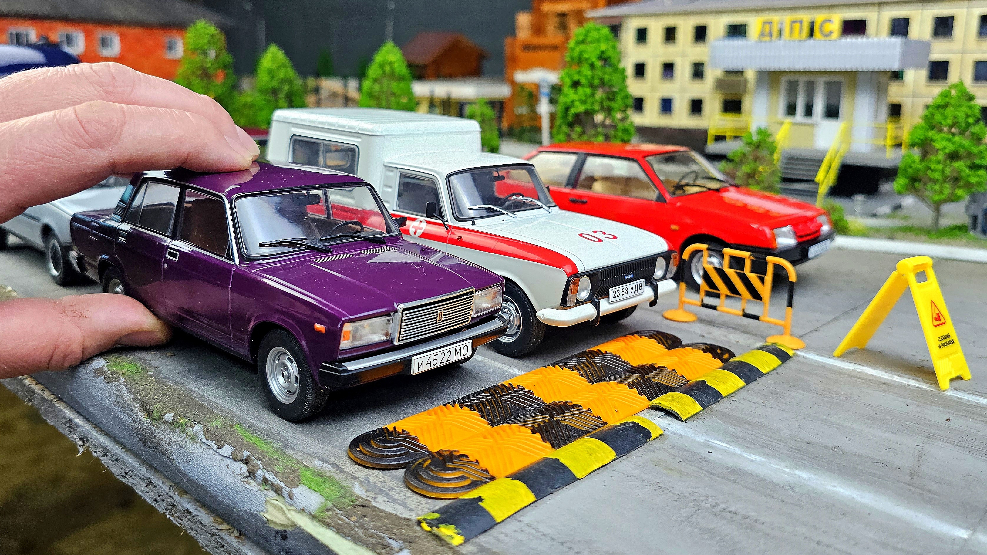 Модели 1:24 vs 3 лежачих полицейских  тест подвески  4K ASMR  Про машинки