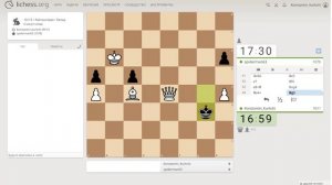 Шахматы на lichess, партия №41 - Часть 3 из 3