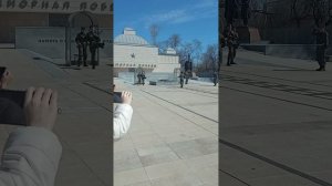 Смена караула