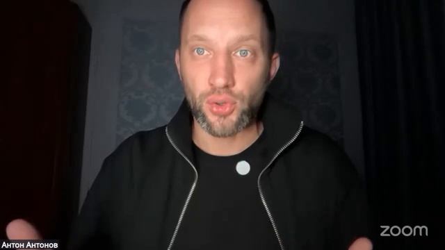 Тревожным людям посвящается