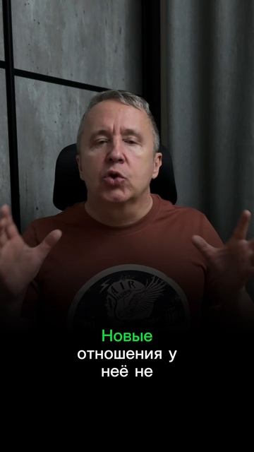 Почему слова бывшей я не хочу возвращаться или Я никогда не вернусь  это не приговор.