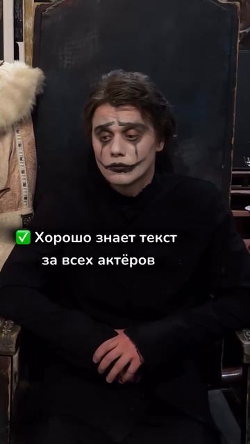 Они такие разные...