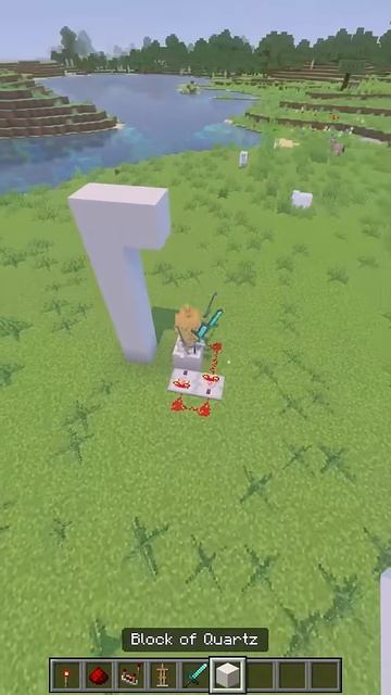 стремная стойка для брони